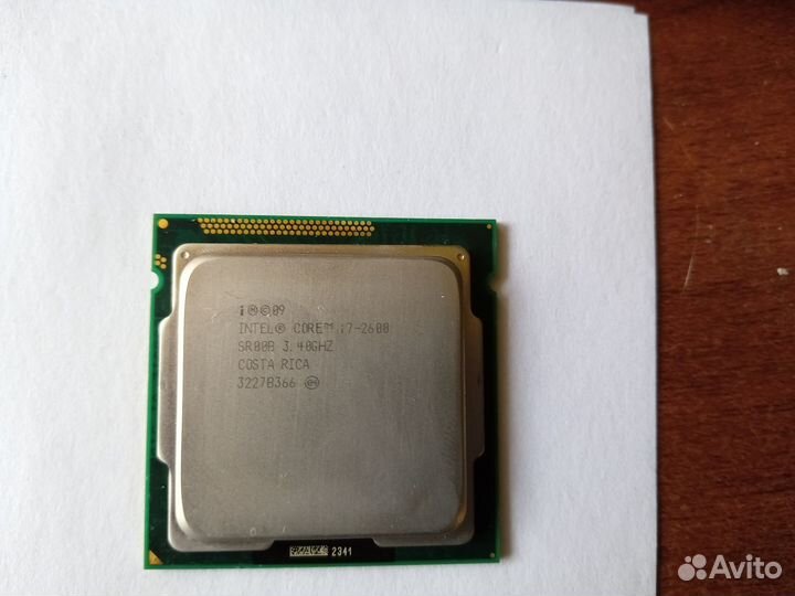 Core I7-2600 socket 1155