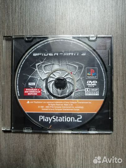 Игры для приставок PlayStation 2 и PlayStation 3
