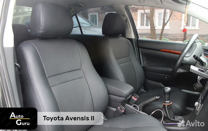 Чехлы на Toyota Avensis 2