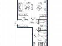 2-к. квартира, 59,8 м², 6/15 эт.