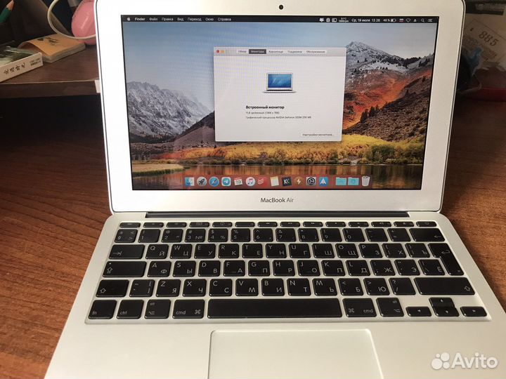 Macbook air 11
