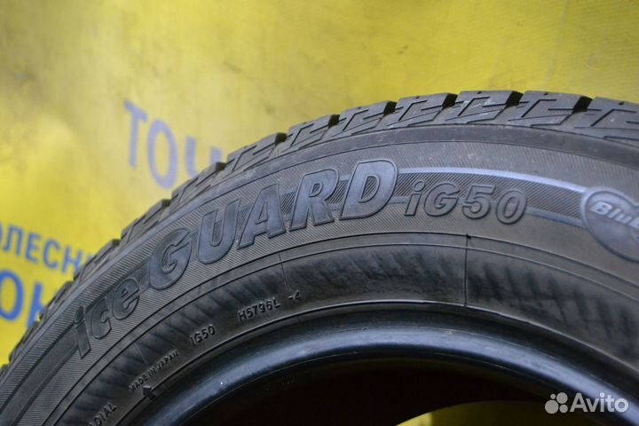 Yokohama Ice Guard IG50 205/60 R15