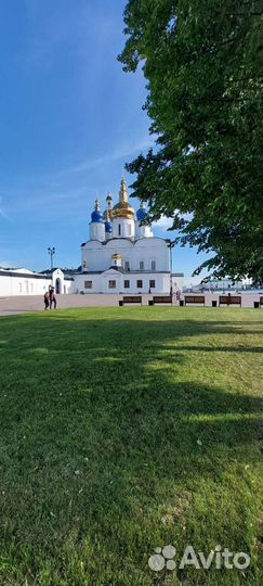 Индивидуальные экскурсии