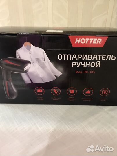 Отпариватель для одежды ручной hotter