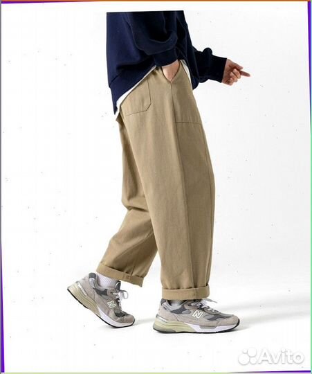 Широкие штаны карго (Арт товара: 21607)