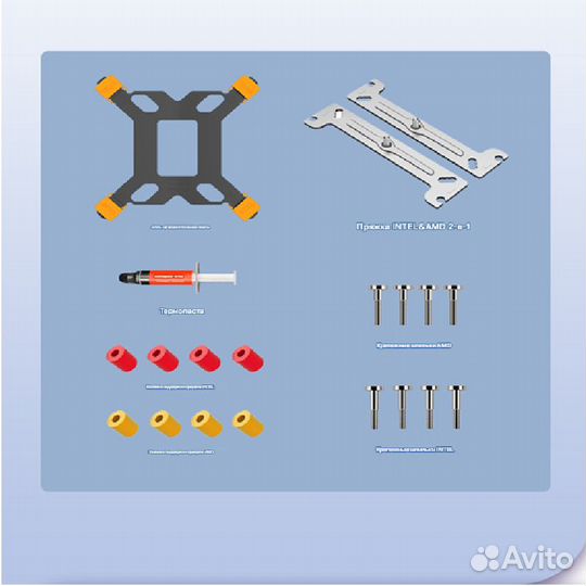 GT400 argb 5V 3PIN, FAN 120MM, дисплей температуры, 4 тепловые трубки, белый