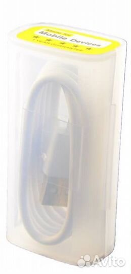 Кабель micro USB 1.5A, Белый (Пластиковый бокс), 1