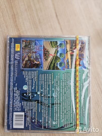 Редкий компьтерный диск с игрой