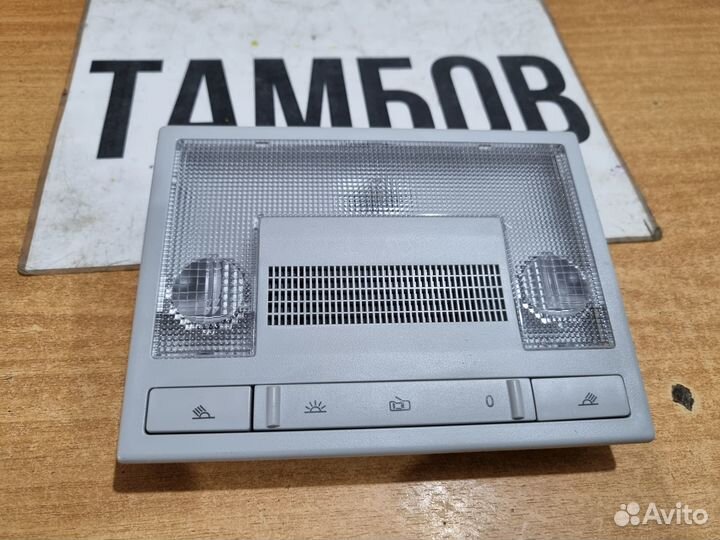 Потолочный плафон фольксваген поло 2019 год