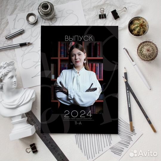 Школьный фотограф, выпускные альбомы для 4,9,11кл