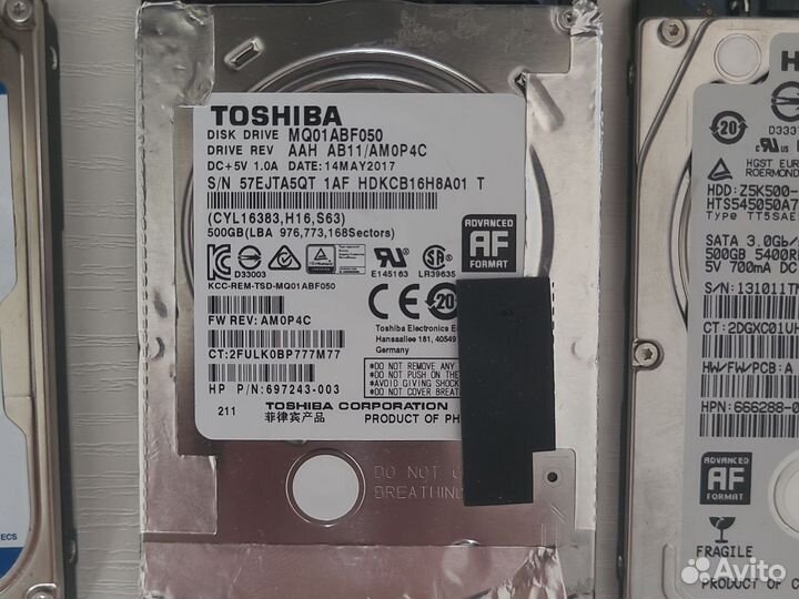 Жесткие диски 2.5. Рабочие