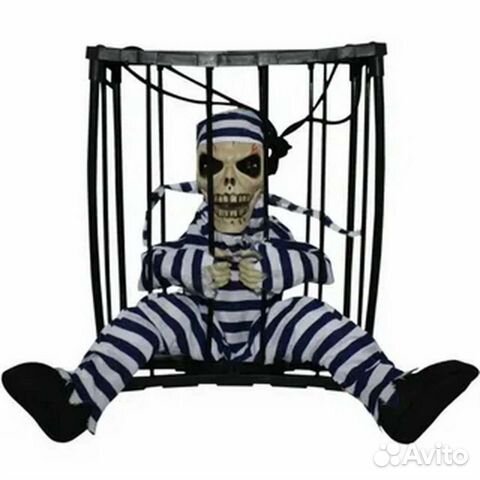 Игрушка на Хеллуин