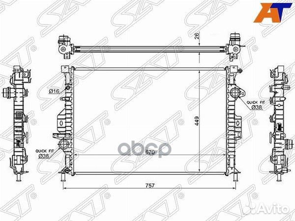 Радиатор Ford Focus 10-19 / Kuga 13-19 / Mondeo