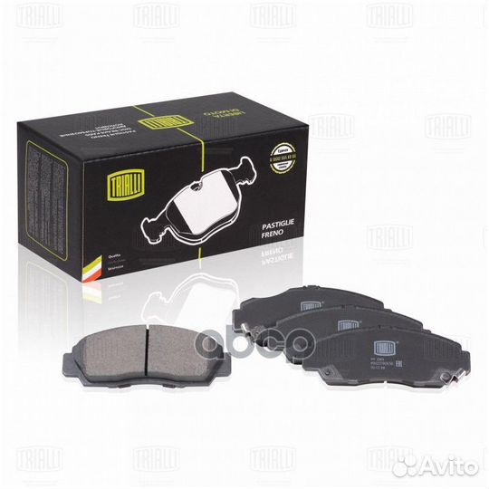 Колодки торм. диск. перед. для а/м Honda Civic