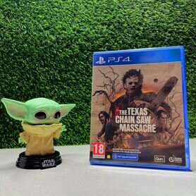 The Texas Chain Saw Massacre PS4