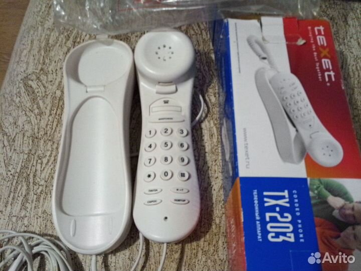 Телефоный аппарат