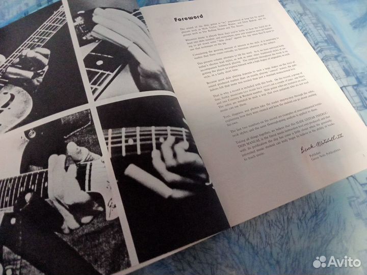 Slide guitar: A book/record guide to electric lead