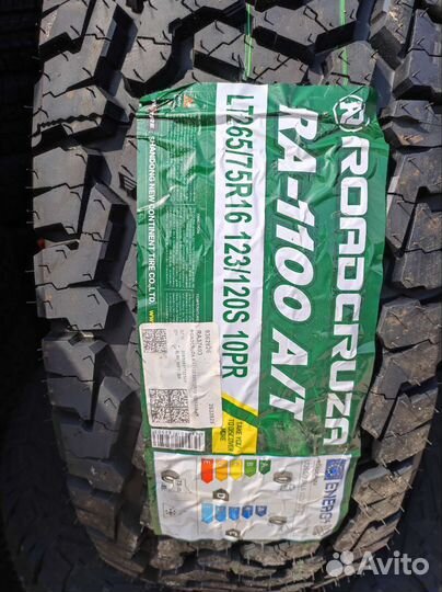 Roadcruza RA1100 A/T 265/75 R16