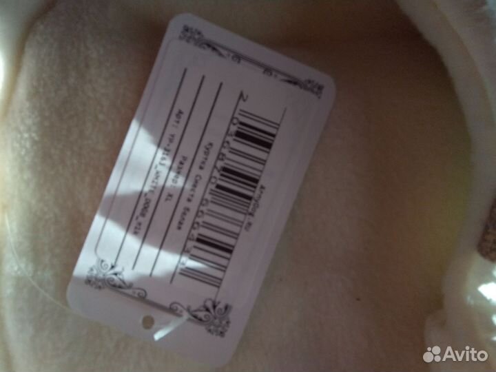 Куртка для собак маленьких пород