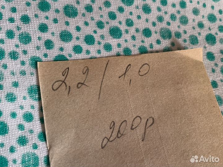 Ситец,штапель