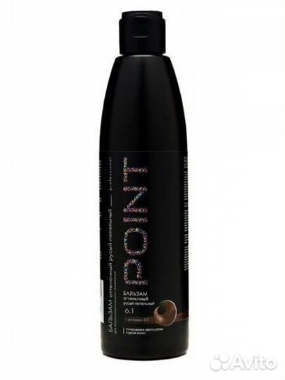 Оттеночный бальзам point пепельно русый