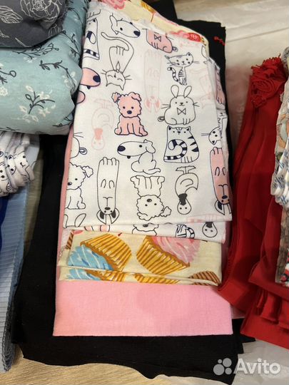 Отрез ткани