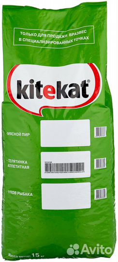 Корм Животным