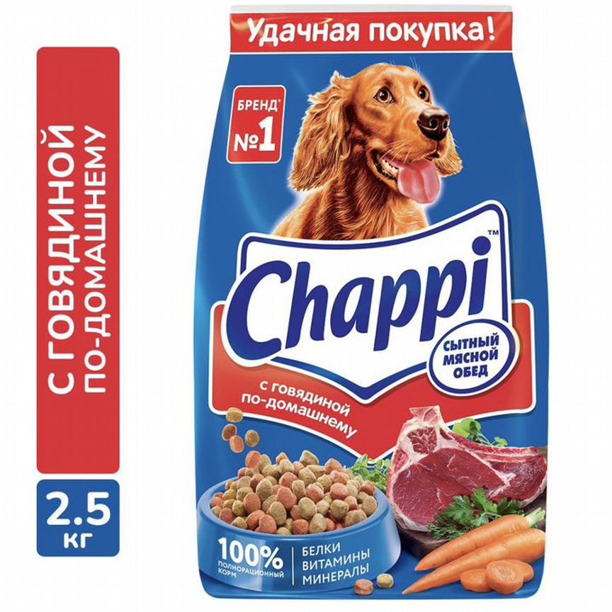 Корм Chappi 2,5кг Опт/розница