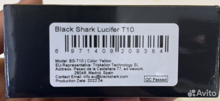 Наушники TWS Black Shark Lucifer T10 желтый