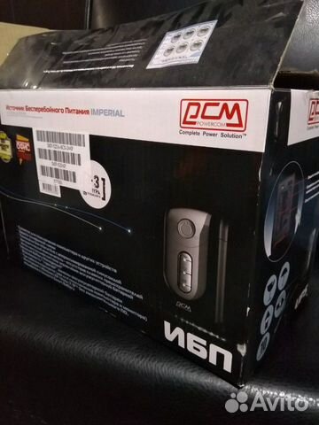 Источник безперебойного питания ибп