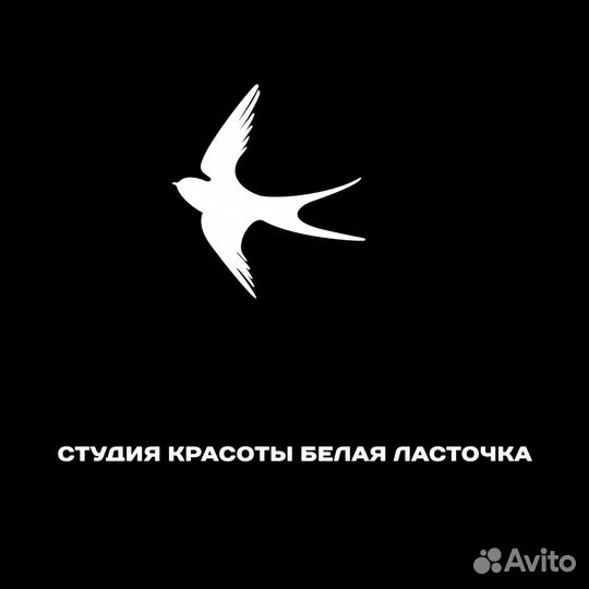 Мастер маникюра и педикюра