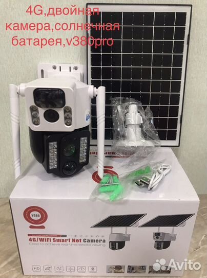 WI-FI и 4G SIM поворотная камера видеонаблюдения