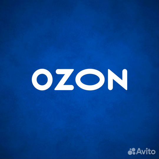 Сборщик заказов ozon