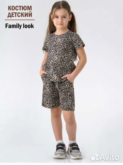 Костюм для девочки