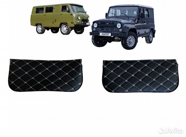 Чехлы на козырьки УАЗ 469 Хантер, 452 Буханка