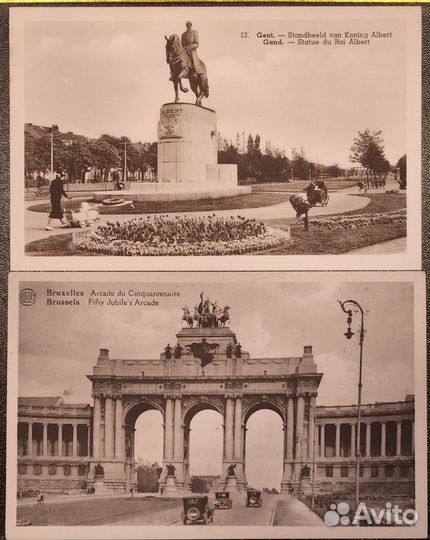 Старинные открытки с изображением лошадей