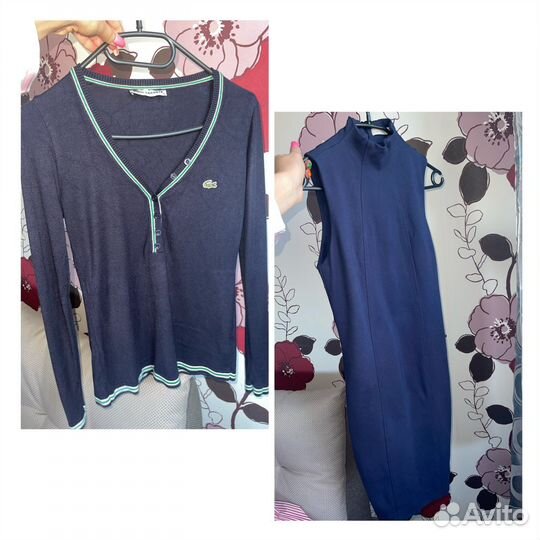 Женская одежда пакетом