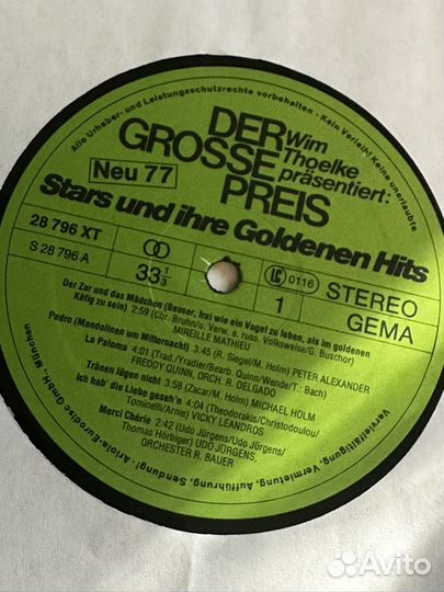 Пластинки импортные LP