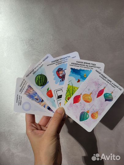 Развивающая детская игра головоломка 96 игр