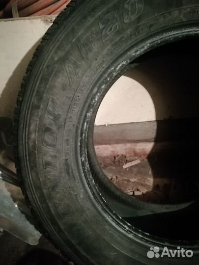 Dunlop Grandtrek AT20 265/65 R17