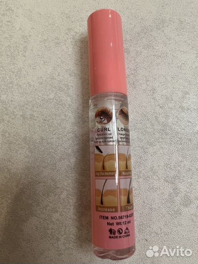 Гель для бровей и ресниц