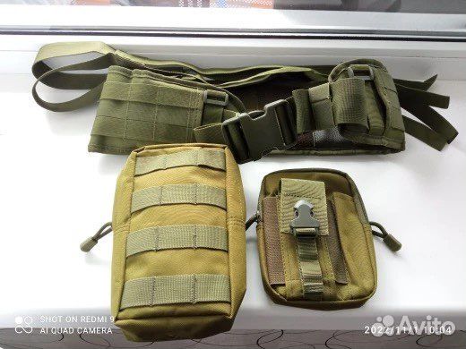 Тактический ремень пояс разгрузочный