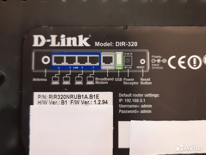Маршрутизатор D-Link DIR-320