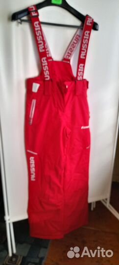 Штаны зимние форвард