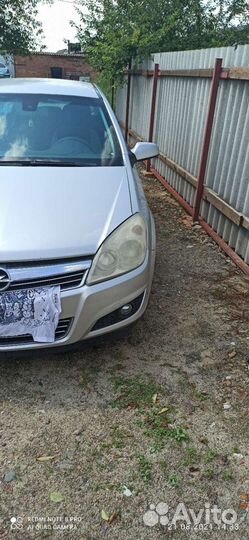 Заказ новых запасных частей для иномарок в любое в