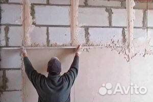 Ремонт квартир