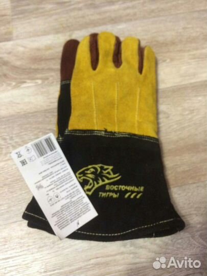 Краги сварочные