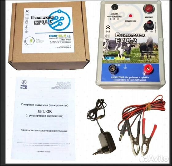 Электропастух для овец