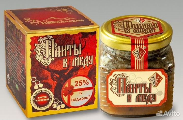 Панты Алтайского Марала в Меду(для мужчин и женщин