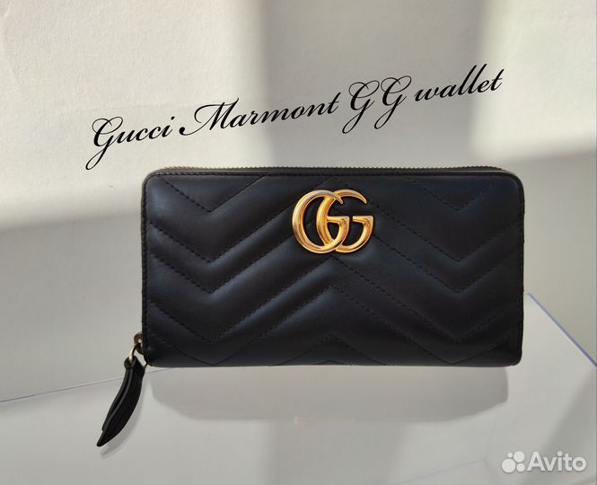 Кошелек Gucci Marmont оригинал